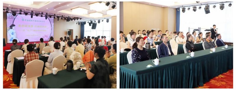 &ldquo;最美旗袍秀 巾幗風(fēng)采展&rdquo; 省物產(chǎn)集團(tuán)&ldquo;三八&rdquo;國際婦女節(jié)活動圓滿落幕