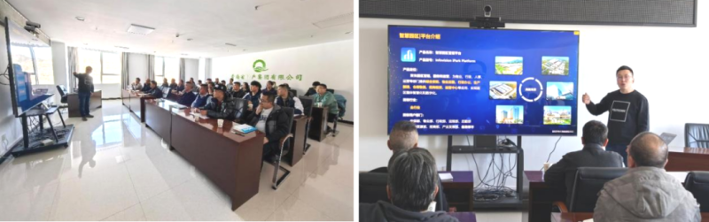 數智技術賦能，打造企業(yè)安全新形象&mdash;&mdash;省物產集團全面完成安全生產應急指揮中心迭代升級