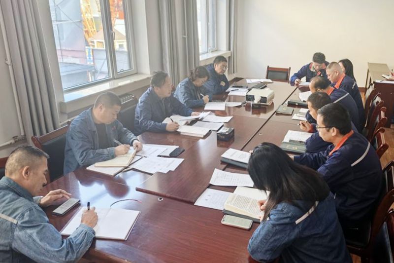 配送公司黨委召開理論學習中心組學習會