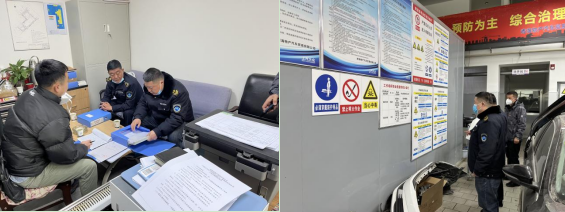 物產(chǎn)汽貿(mào)黨支部舉行&ldquo;知學(xué)理、悟原理、踐真理&rdquo; &mdash;&mdash;&ldquo;安全生產(chǎn)篇&rdquo;專題學(xué)習(xí)