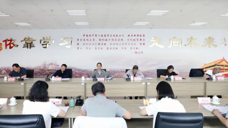 省物產(chǎn)集團(tuán)黨委召開理論學(xué)習(xí)中心組學(xué)習(xí)（擴(kuò)大）會：專題學(xué)習(xí)習(xí)近平總書記在青?？疾鞎r的重要講話精神