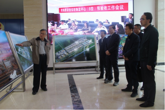 省委常委、省委秘書長于叢樂蒞臨青海曹家堡保稅物流中心（B型）視察調(diào)研青海曹家堡保稅物流中心建設和運營情況