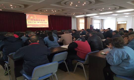 堅定信念 對黨忠誠，融會貫通 學以致用