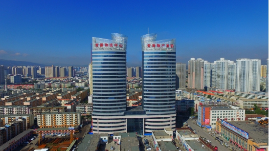 繼往開來，革故鼎新，再創(chuàng)輝煌――物產(chǎn)化工公司舉行揭牌儀式