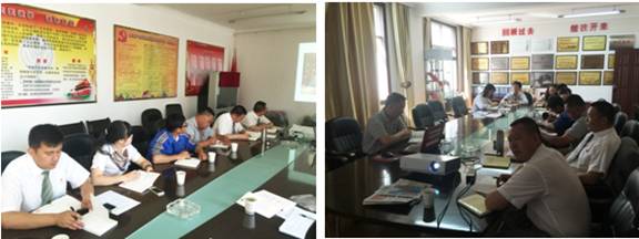 青海物產(chǎn)汽貿(mào)黨支部 &ldquo;兩學一做&rdquo;支部書記講主題黨課