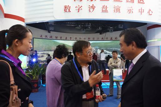 青海物產(chǎn)助力&ldquo;青洽會&rdquo;，祝&ldquo;青洽會&rdquo;圓滿成功