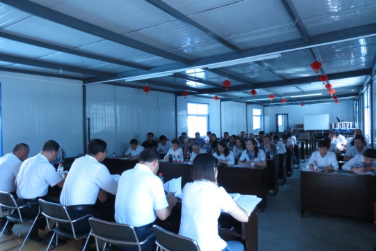 現(xiàn)代物流公司、物產(chǎn)汽貿(mào)公司黨支部召開(kāi) 學(xué)習(xí)擴(kuò)大會(huì)議