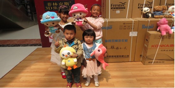 &ldquo;家美家居首屆家居建材大牌文化節(jié)&rdquo;大型促銷(xiāo)活動(dòng)圓滿(mǎn)成功