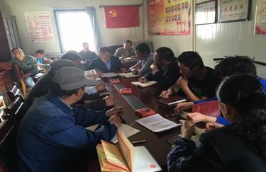 物產(chǎn)配送黨委舉辦&ldquo;兩學一做&rdquo;學習教育 支部書記講主題黨課