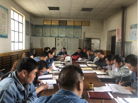 工投公司各基層黨支部召開(kāi)&ldquo;不忘初心、牢記使命&rdquo;專題組織生活會(huì)